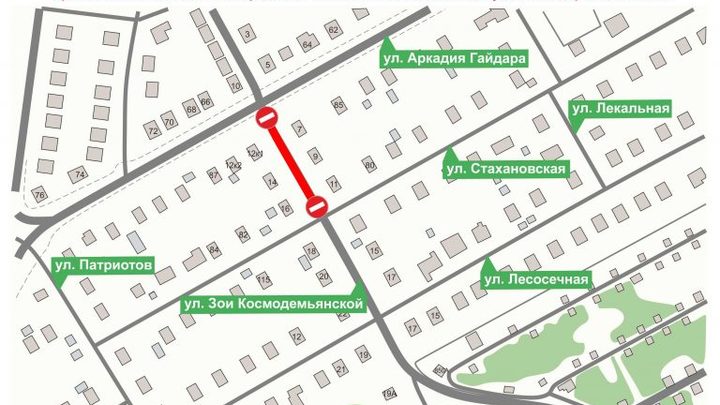 Улицу Зои Космодемьянской закроют в Нижнем Новгороде на 2 недели