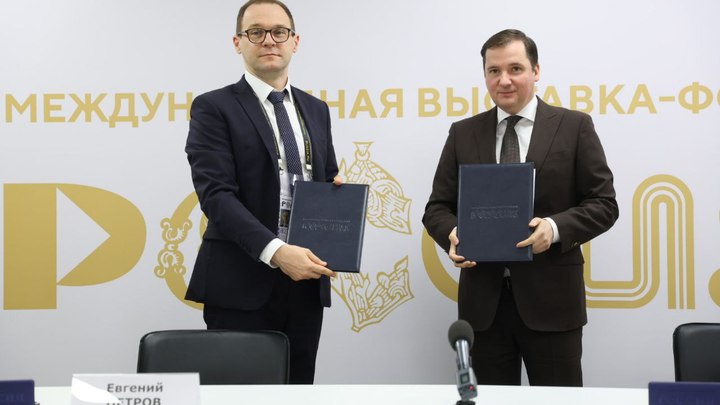 Архангельская область расширит направление по добыче алмазов: заключено соглашение с Роснедрами