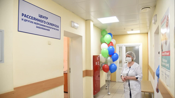 В Подмосковье открыли новый центр лечения склероза в Кузнечиках