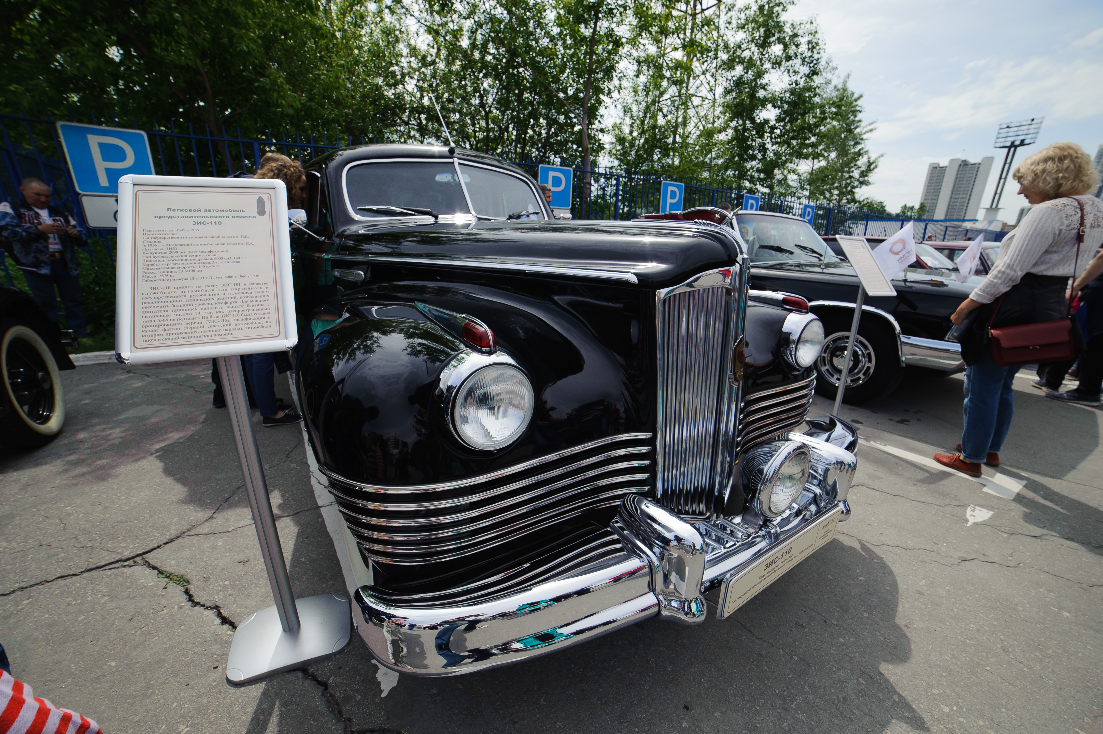 Автомобиль сталина. Лимузин ЗИС 115. ЗИС-115 автомобиль. ЗИС 115 Сталина. Машина Иосифа Сталина.