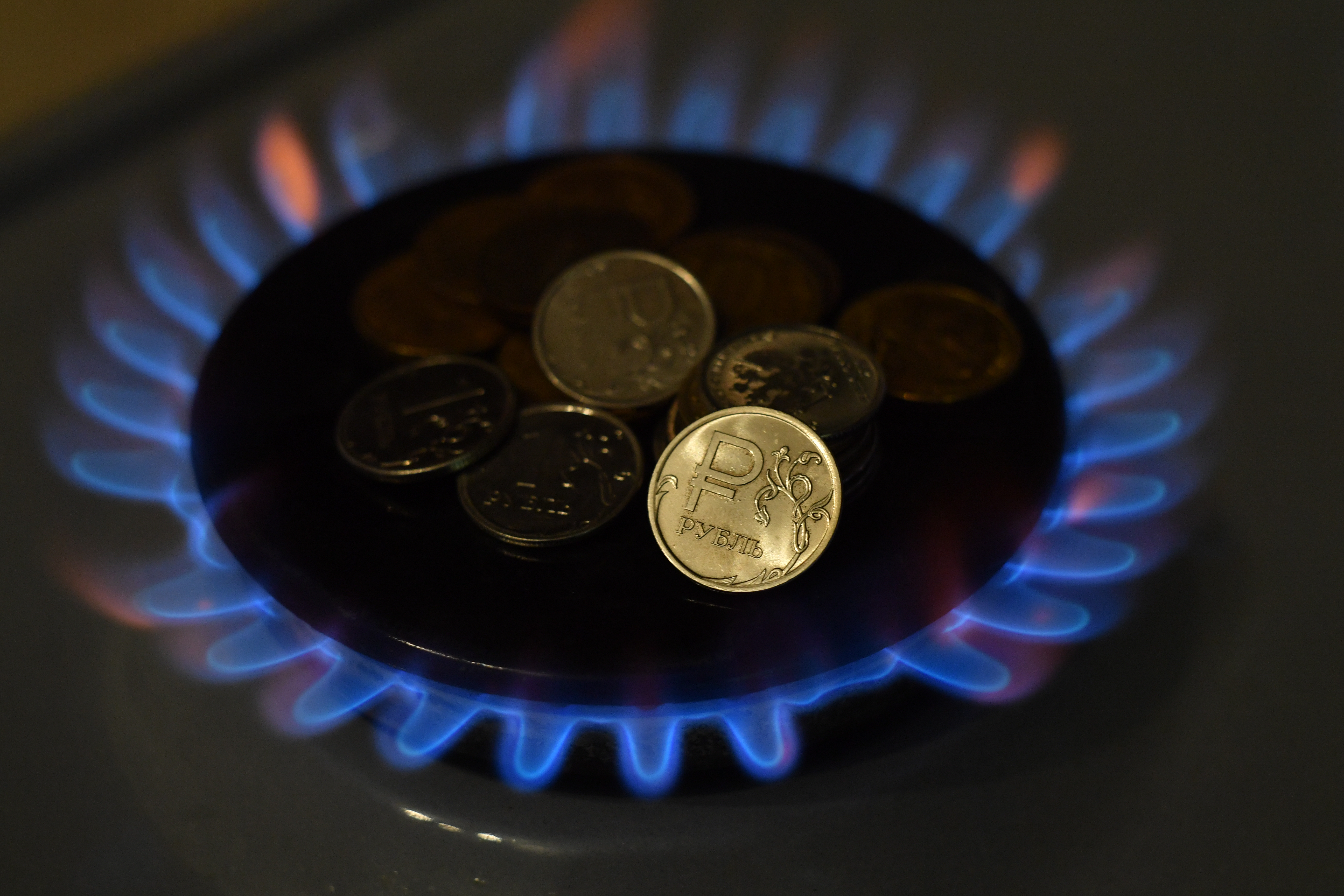Где Ес Купить Газ