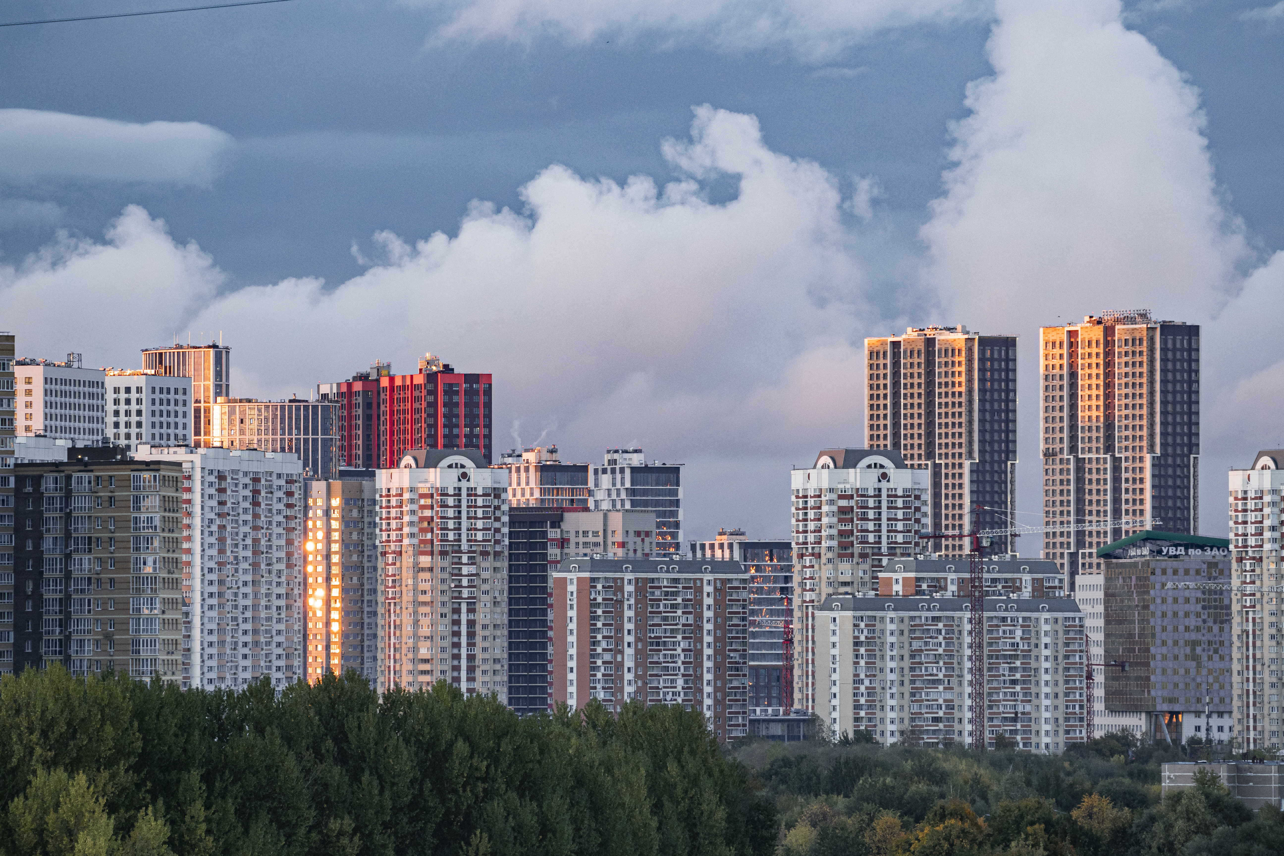 Купить Жилье В Москве И Области